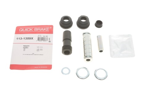 Направляючі супорта QUICK BRAKE 113-1359X