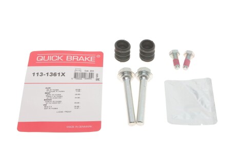 Ремкомплект суппорта QUICK BRAKE 113-1361X