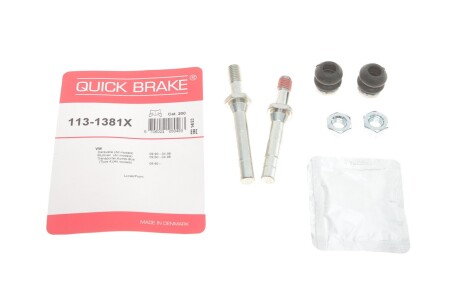 Направляючі супорта QUICK BRAKE 113-1381X