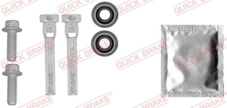 Ремкомплект суппорта QUICK BRAKE 113-1444X