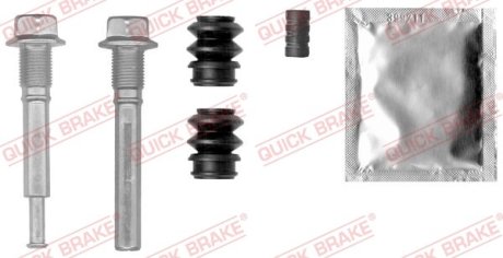 Ремкомплект суппорта QUICK BRAKE 1131461X