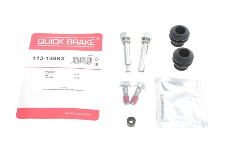 Комплект направляючих супорту QUICK BRAKE 113-1466X