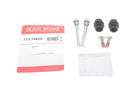 Направляючі супорта QUICK BRAKE 113-1482X