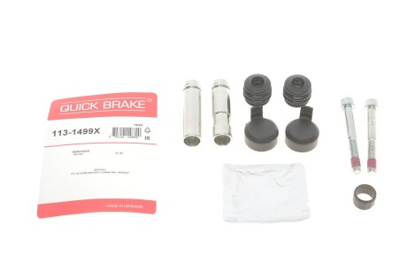 Направляючі супорта QUICK BRAKE 113-1499X