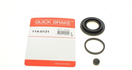 Рекомплект QUICK BRAKE 114-0131