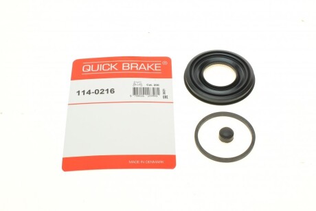 Ремкомплект суппорта (переднего) Opel Kadett E 84-91 (d=48mm) (Delco) QUICK BRAKE 114-0216