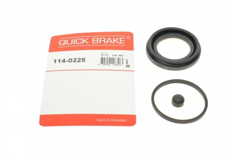 Рекомплект QUICK BRAKE 114-0225