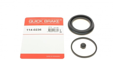 Рекомплект QUICK BRAKE 114-0236