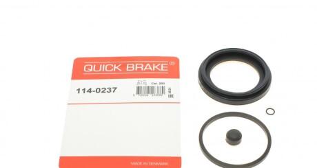 Елементи гальмівного супорта QUICK BRAKE 114-0237