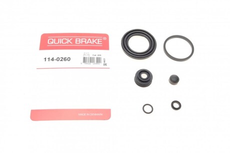 Рекомплект QUICK BRAKE 114-0260