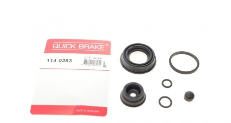 Рекомплект QUICK BRAKE 114-0263