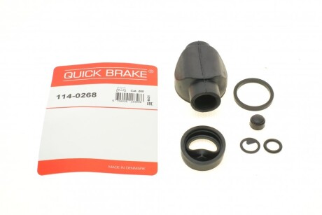 Рекомплект QUICK BRAKE 114-0268