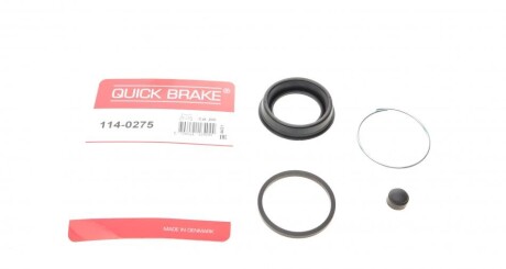 Елементи гальмівного супорта QUICK BRAKE 114-0275