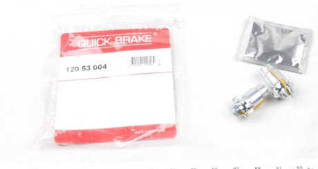 Тріщотка ручніка QUICK BRAKE 12053004