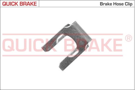 Елемент гальмівного шланга QUICK BRAKE 3205