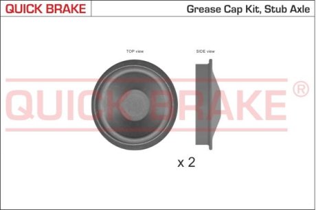 Кришка підшипника металева QUICK BRAKE 9828K