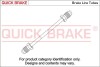 Гальмівний шланг QUICK BRAKE CU0180AA (фото 1)