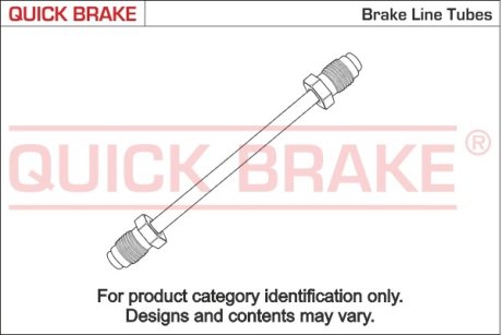 Гальмівний шланг CU GOLF2/CQN/SEIC BMW E21/34/AX/JUMPER/ZX/DUCATO/P106/4 QUICK BRAKE CU0480AA