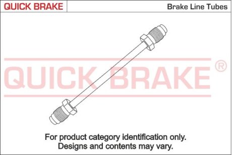 Гальмівний шланг CU AR145/146/156 AUDI80/NUBIRA/GALAXY/406/CLIOII/V340/V360/SHAR QUICK BRAKE CU1760AA (фото 1)