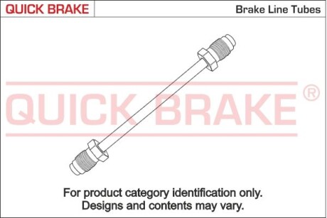 Гальмівний мідний шланг QUICK BRAKE CU2350AA