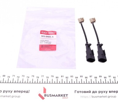 Датчик зносу гальмівних колодок QUICK BRAKE WS 0405 A