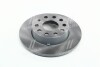 Диск тормозной SEAT, SKODA SUPERB, VW CADDY, GOLF задн. (пр-во Remsa) 6650.00