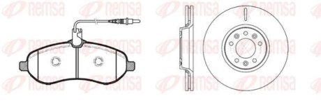 Комплект: 2 диска+ 4 колодки гальмівних REMSA 8129200 (фото 1)