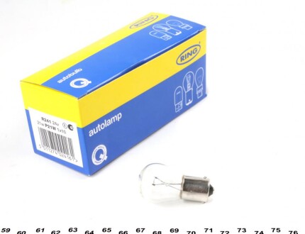 Автолампа P21W BA15s 21 W прозрачная Ring R241