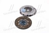 Сцепление FORD MONDEO III 2,0 16V DI/TDDI/TDCi 00- SACHS 3000 970 052 (фото 2)