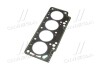 Прокладка головки блока RENAULT F8Q 1.85MM 3R FIBER SASIC 4000423QX (фото 4)