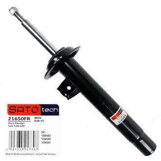 Амортизатор SATO TECH 21650FR