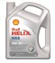 Масло моторное Helix HX8 ECT 5W-30 (5 л) SHELL 550048100 (фото 1)