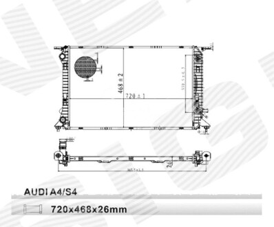 РАДИАТОР Signeda RA60321Q