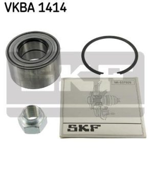 Набір підшипника маточини колеса SKF VKBA1414