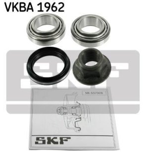 Подшипник задн. ступицы SKF VKBA1962