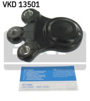 Кульова опора SKF VKD13501