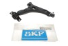 Важіль FORD FOCUS I/FOCUS I Estate/FOCUS I Saloon SKF VKDS324025B (фото 6)