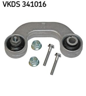 Тяга стабілізатора SKF VKDS 341016