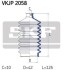 Пильовик (набір), кермове управління SKF VKJP2058 (фото 2)