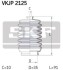 Пильовик рульового керування SKF VKJP 2125 (фото 2)