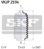 Пильовик рульового керування SKF VKJP 2194 (фото 2)