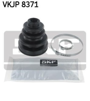 Пильовик привідного валу (набір) SKF VKJP8371