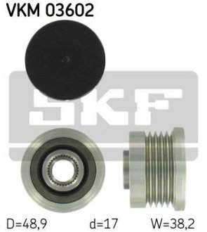 Муфта генератора SKF VKM03602