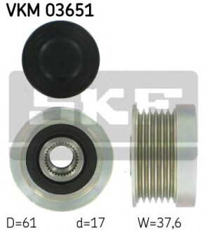 Шків генератора SKF VKM03651