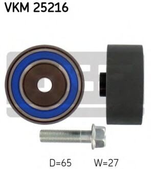 Ролик направляючий SKF VKM25216