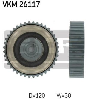 Ролик направляючий SKF VKM26117