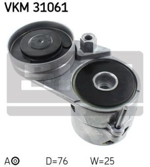 Ролик натяжний SKF VKM31061