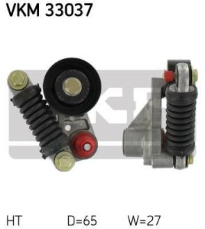 Ролик натяжний SKF VKM33037