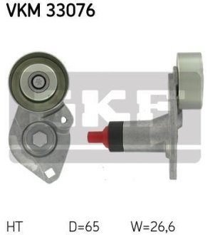 Ролик натяжний SKF VKM33076 (фото 1)