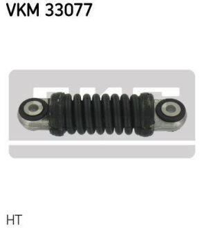 Натяжний ролик SKF VKM 33077